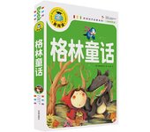 Chinese Mandarin Story Book Grimm's Fairy Tales stories Pin Yin Learning Study Chinese Book for Kids Toddlers (Age 3-9)
