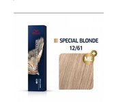 Tinte Koleston Perfect Me+ Special Blonde 12/61 Superaclarante Rubio Violeta Ceniza 60 ml. Wella