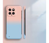 Luxury Ultra Thin Hard PC Gradient Color Frameless Phone Case For Xiaomi Mi 14 13 12 12T 11 Lite Poco F5 Pro Matte Cover