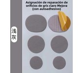 Shoe Patch Vamp Shoe Hole Repair Sticker Subsidy Sticky Shoes Insoles Heel Protector Heel Hole Repair Lined Anti-Wear Heel