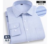 Four seasons new men's long sleeve thin check shirt business casual social wear easy to take care of perspiration breathable