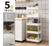 Multi-Layer Trolley Rack Kitchen Floor Bedroom Baby Snacks Mobile Bathroom Bathroom Storage Storage Rack