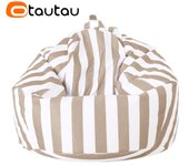 OTAUTAU Outdoor Bean Bag Pouf Cover Without Filler Waterproof Puff Salon Beach Garden Beanbag Chair Corner Seat Puf Sac DD046