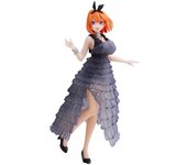 Figura banpresto the quintessential quintuplets kyunties yotsuba nakano