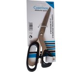 CUPERINOX Tijeras Cocina Profesional Mango negro Tijeras 21 cm Tijeras de Trinchar  Tijeras Pollo  Tijera Pescado  Tijera Acero Inoxidable Apto Lavavajillas