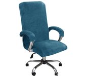 1Set Velvet Elastic Chair Cover Thickened Internet Cafe Cinema Armchair Case Office Staff Computer Swivel Seat Cover Removable