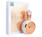 Fakhar Lattafa Pride of Lattafa EDP 100 ml La Esencia del Encanto y la Distinción