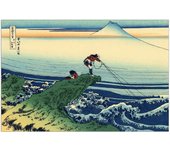 Panel decorativo del museo, listo para colgar. Hokusai Katsushika - Kajikazawa en las provincias de Kai-Cm 135x90