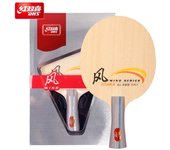 Original DHS SR-A Wind Series Table Tennis Blade SIROCCO Racket 5 Ply Wood Allround Control Ping Pong Bat Paddle