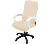 Thickened Jacquard Stretchable Computer Office Chair Covers Dustproof Pet Scratch Resistant Retractable Office Chair Cover