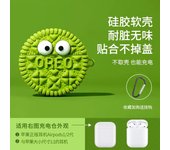 3D Snacks cookie Silicone Case for Apple Airpods Pro 2 Generation Cover for AirPods4 3 2024 Cute Protective for Airpods 1 2 ﻿