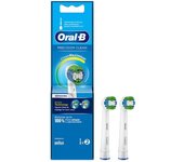 Pack de 2 cabezales - recambios braun oral - b er20rb - 2