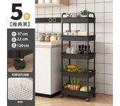 Multi-Layer Trolley Rack Kitchen Floor Bedroom Baby Snacks Mobile Bathroom Bathroom Storage Storage Rack