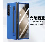 Solid Color Phone Case for Samsung Galaxy Z Fold 6 3 4 5 PC Hard Shell Protection Protective Film with S Pen Fold4 Fold5 Cover