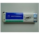 MOTOROLA D520 BATERIA ORIGINAL SNN484803A