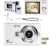 Cámara digital de nivel básico para estudiantes, cámara digital HD para el hogar, mini cámara fotográfica para niños