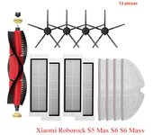 Replacement Kit Roller Brush HEPA Filter Mop Cloth Accessories Spare Parts For Xiaomi Roborock S5 Max S6 S6 Maxv Vacuum Cleaner