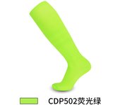 Solid Thin High Training Soccer Socks Men's Long Socks Children's Knee Socks