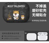 2024 New for AirPods 4th Generation Wireless Bluetooth Earphone Protective Case Silicone Case for AirPods 4 3 2 1 Case