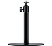 Wanbo PWE104 Soporte de Escritorio para Proyector