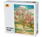 Educational Toys 100 Pieces of Puzzles Art Enlightenment Toys Classical Famous Paintings Series Jigsaw Puzzle Boys and Girls.