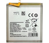 TODOBARATO 24HORAS Bateria EB-BS901ABY Para Samsung Galaxy S22 3700mAh