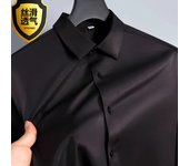 Basic Men's Black Shirt Long Sleeve Non Ironing Wrinkle Ice Silk Casual Soft Camisas Business Dress Mens Designer Clothes 5XL