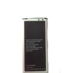 TODOBARATO 24HORAS BATERIA SAMSUNG GALAXY S5 MINI G870 / SM-G800 2100 MAH high quality