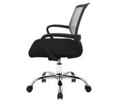 Mr Dreams. Silla Estudio / Oficina / Escritorio Cómoda, Económica, Ergonómica, Reclinable, Giratoria, Elevable a gas, con Soporte Lumbar, con Reposabrazos, Respaldo Transpirable, con Ruedas Antirayones. Modelo BURGOS"