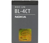 BATERÍA NOKIA BL-4CT - 6600 FOLD, 7210 SUPERNOVA, 7230, 7310 SUPERNOVA