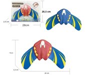Hydrodynamic Manta Rays Press Forward Children's Baby Beach Pool Water Splashing Play with Water Model Fish Toys