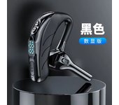 X13 Single Ear Headset with Mic Bluetooth 5.1 Earphone Noise Cancelling Waterproof Earpiece Wireless Handsfree Long Standby Time