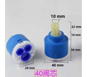 Ceramic Disc Cartridge Mixer Faucet Thermostatic Cartridge Faucet Disc Valve Pp Plastic Ceramic Cartridges For Mixer 35/40Mm