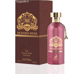 MAISON ALHAMBRA MODERN MUSK 100 ML ENVIO 24H PERFUME ORIGINAL