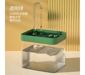 Ultra-Quiet Cat Water Fountain Filter Smart Automatic Pet Dog Water Dispenser&Burnout Prevention Pump1.5L Recirculate Filtrin