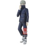 Figura Banpresto Toge Inumaki Jukon No Kata Jujutsu Kaisen 15cm
