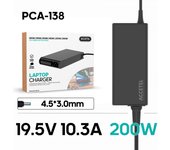 Cargador Portátil para HP 19.5V 10.3A 4.5*3.0mm 200W PCA-138