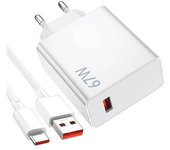 Xiaomi Charging Combo 67W Cargador Rápido USB-A + Cable de datos USB-C Blanco MDY-12-ES