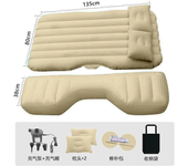 Cama de coche hinchable, colchón de aire, cuna de viaje portátil, apto para la mayoría de los coches pequeños, super suave