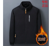Winter Men Outdoor Fleece Jacket Casual Polar Fleece Cold-Proof Thickened Coat Lightweight Windproof Zipper Cardigan Warm Jacket