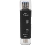5-in-1 Multifunctional OTG Card Reader Micro-SD / SD USB Support TF Android Type-c Phone Computer Universal