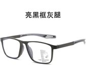 Anti blue light with automatic zoom both far near use, multi focus color changing presbyopia glasses for men and women