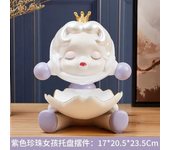 Pops Marts Skullpandas Girl Storage Tray Statue Creative Resin Big Pearl Girl Sculpture Keys Storage Box Fruits Plate Home Decor