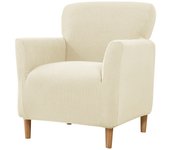 Modern Elastic Stretch Fleece Armchair Cover - Durable, Machine Washable Slipcover with Snug Grip and Refreshing Style