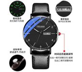 Reloj mecánico automático reloj hombre estudiante moda moda doble calendario a prueba de agua luminoso