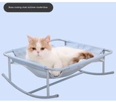 KindPet El nido para gatos es adecuado para todas las estaciones, cama para gatos extraíble y lavable, cama mecedora, silla de j