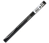 4 Tip Liquid Eyebrow Pencil for Women Longwear Liquid Eyebrow Filler Pencil for Daily Makeup