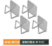 Estante de almacenamiento de acero inoxidable no poroso para cocina, estante para tapas de ollas montado en la pared, estante de almacenamiento para tablas de cortar en el fondo del armario, estante de almacenamiento de acero inoxidable