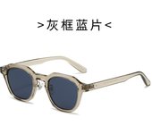 Gafas de sol polarizadas de nicho para hombres y mujeres gafas de sol de moda retro de tiro callejero