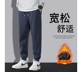 Pantalones Otoño e Invierno de los hombres 2025 nueva versión coreana pantalones de chándal de lana pantalones de chándal casuales sueltos de algodón para niños pantalones de hombre